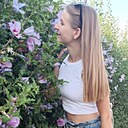 Наталья, 34 года