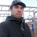 Арти, 26 лет