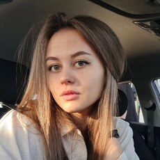 Фотография девушки Настя, 25 лет из г. Ярославль
