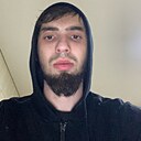 Нариман, 24 года