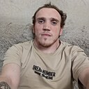 Александр, 32 года