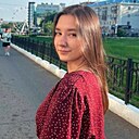 Мария, 20 лет