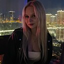 Ксения, 18 лет