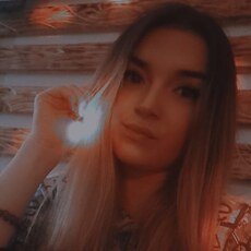 Фотография девушки Анастасия, 26 лет из г. Углич