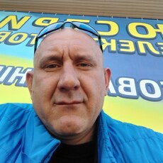 Фотография мужчины Володимир, 40 лет из г. Кривой Рог