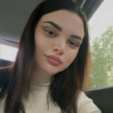 Фотография девушки Анастасия, 21 год из г. Брянск