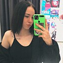 Екатерина, 23 года