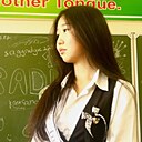 Динар, 18 лет