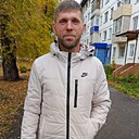 Артём, 42 года