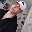 Эдварт, 20 лет