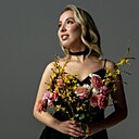 Гульназ, 30 лет