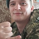 Вячеслав, 30 лет