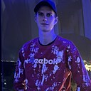 Артём, 21 год