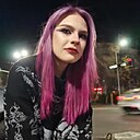 Европейская, 19 лет