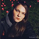 Юлия, 28 лет