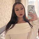 Инесса, 20 лет