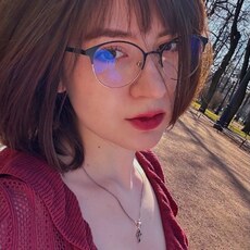 Фотография девушки Гера, 21 год из г. Санкт-Петербург