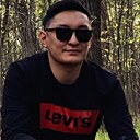 Ибрагим, 29 лет