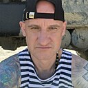Евгений, 44 года