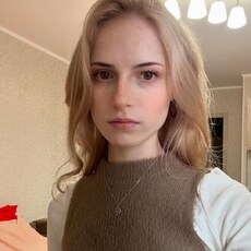 Фотография девушки Ангелина, 21 год из г. Тюмень