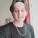 Martyn, 28 лет