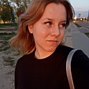 Наталья, 18 лет