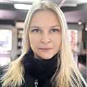 Галина, 46 лет