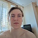 Макс, 23 года