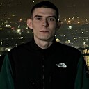 Захар, 20 лет