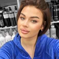 Фотография девушки Кристина, 31 год из г. Алматы