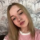 Ксения, 18 лет