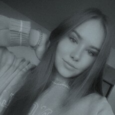 Фотография девушки Анастасия, 25 лет из г. Смоленск