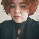 Алёна, 26 лет