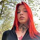 Ева, 22 года