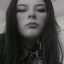 Елизавета, 18 лет