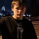 Вадим, 18 лет