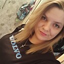 Оксана, 32 года