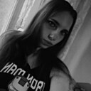 Алексия, 23 года
