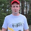 Жорж, 32 года