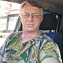Андрей, 44 года