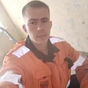 Александр, 35 лет
