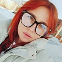 Александра, 35 лет