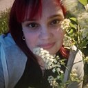 Ленок, 30 лет