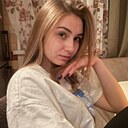 Елизавета, 20 лет