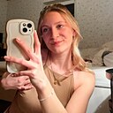 Алина, 23 года