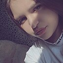 Амина, 19 лет