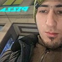 Nadir, 26 лет