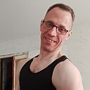 Павел, 41 год