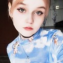 Елизавета, 18 лет