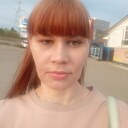 Карина, 32 года